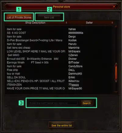 Check personal stores