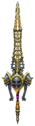Blessed Divine Arch Lance