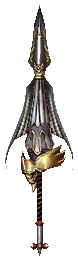 Pluma Lance