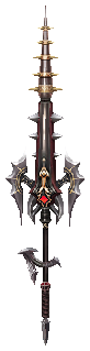 Prickle Lance